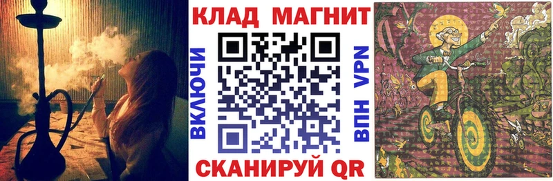 Виды наркоты Бокситогорск Псилоцибиновые грибы СОЛЬ МАРИХУАНА Меф COCAIN