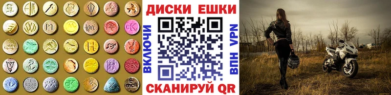 shop телеграм  Бокситогорск  Ecstasy Punisher  закладка 