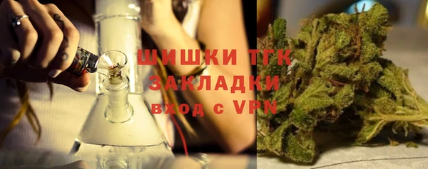дурь Абинск