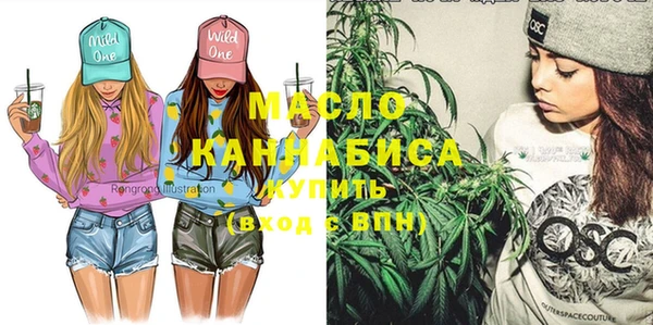 дурь Абинск
