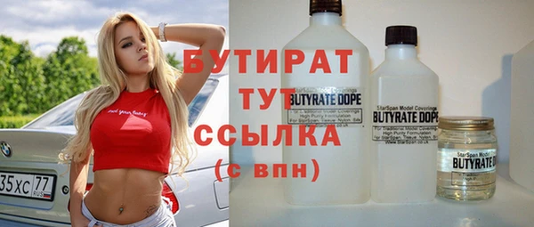 дмт Алексеевка