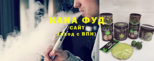 дурь Абинск