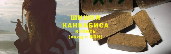 ПСИЛОЦИБИНОВЫЕ ГРИБЫ Абдулино