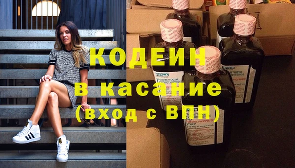 ПСИЛОЦИБИНОВЫЕ ГРИБЫ Абдулино