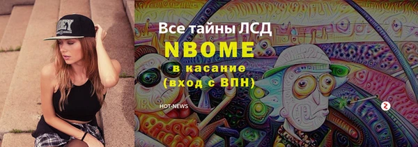 a pvp Алексин