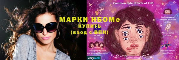 дурь Абинск