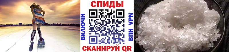 маркетплейс клад  Бокситогорск  Метамфетамин Methamphetamine 