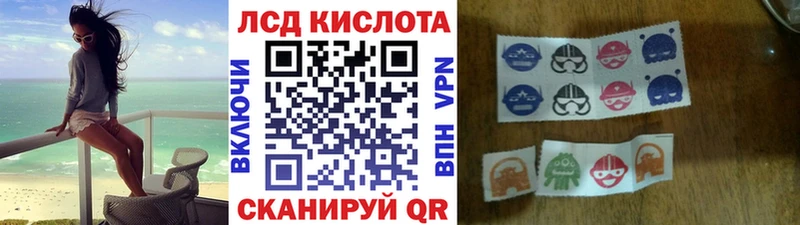 Наркотические марки 1,5мг  Бокситогорск 