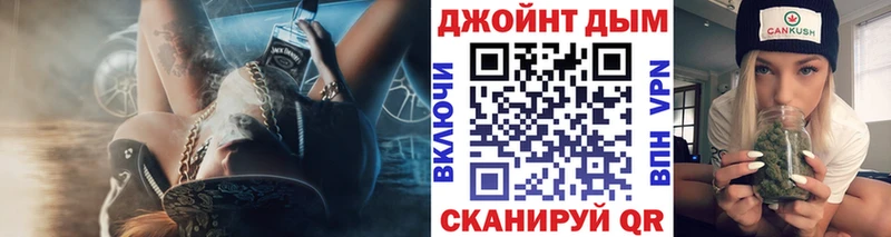 Канабис конопля Бокситогорск