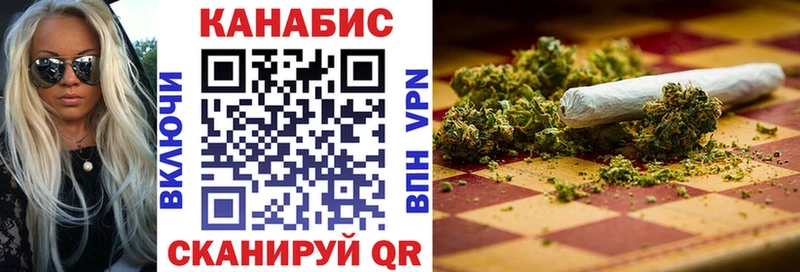 МАРИХУАНА OG Kush  нарко площадка как зайти  Бокситогорск  закладки  kraken рабочий сайт 
